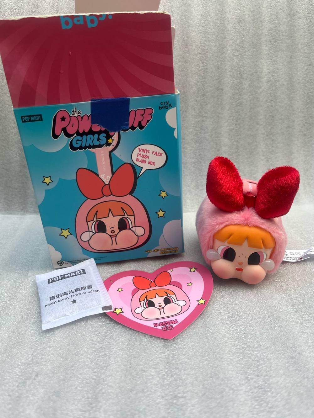 PopMart Power Puff Girls- Crybaby